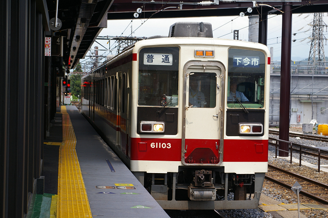 b0283432_15395784.jpg