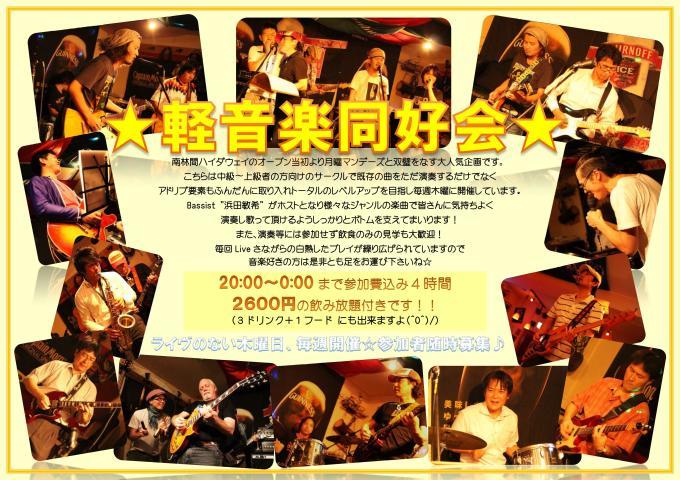 a0240336_11331651.jpg