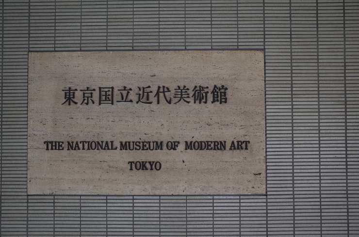 a0287336_1647848.jpg