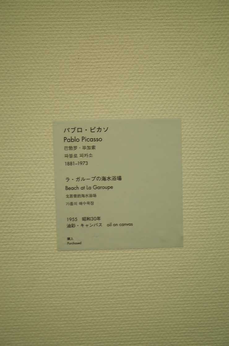 a0287336_1719031.jpg
