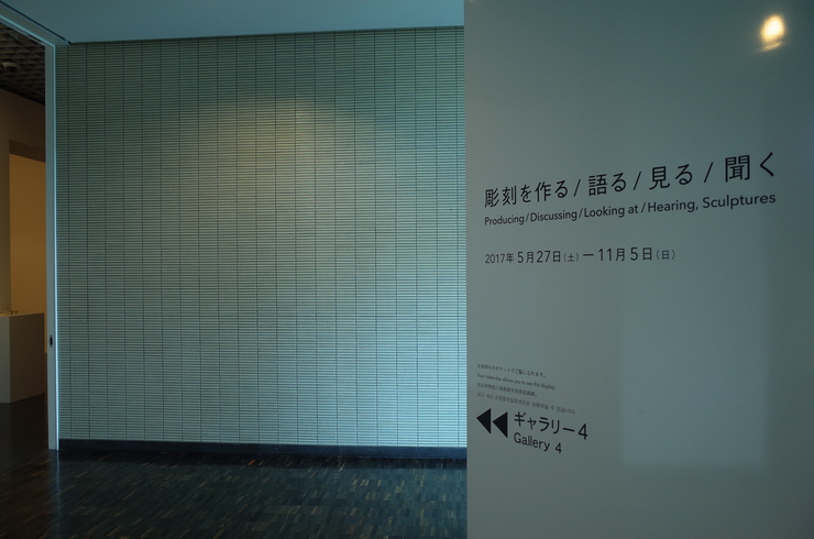 a0287336_17333744.jpg
