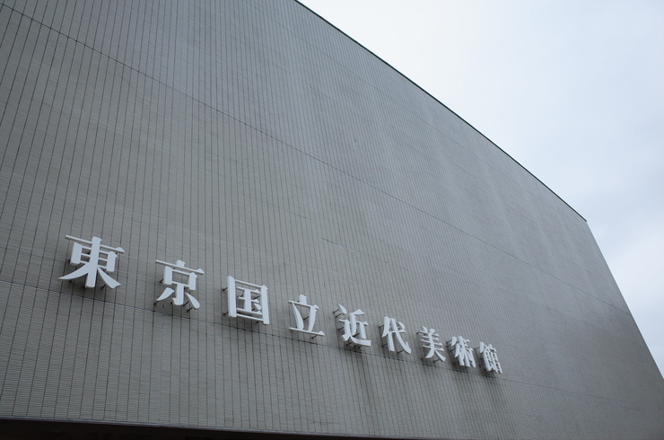 a0287336_1735352.jpg