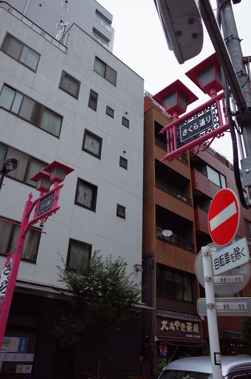 a0287336_19104961.jpg