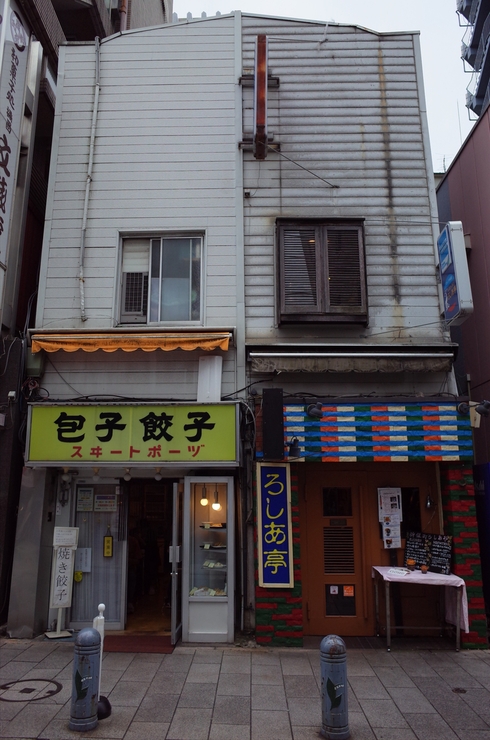 a0287336_19124797.jpg