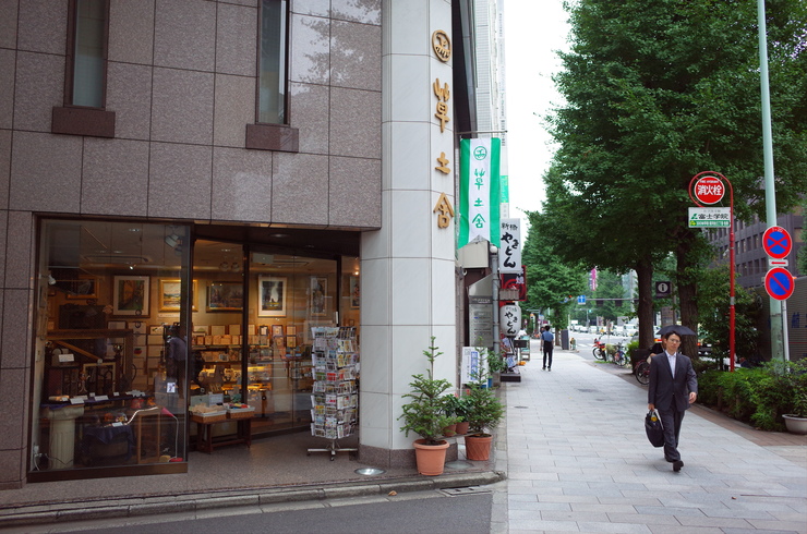 a0287336_19265625.jpg