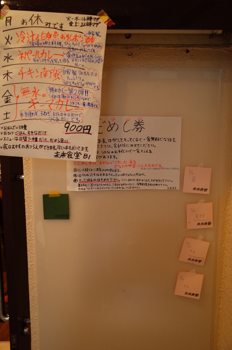 a0287336_1932710.jpg
