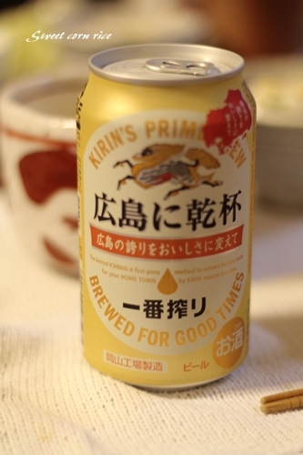 f0184055_08551515.jpg
