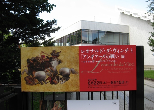 c0148165_17355406.jpg