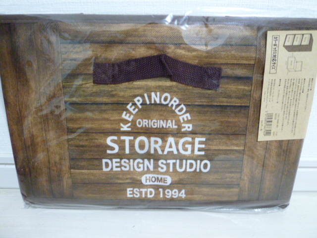 c0197396_15470731.jpg