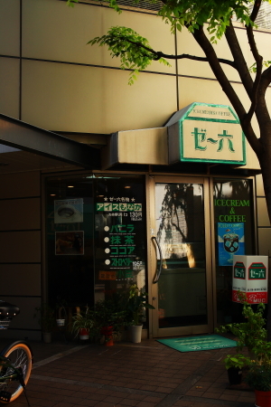 a0251508_20460355.jpg
