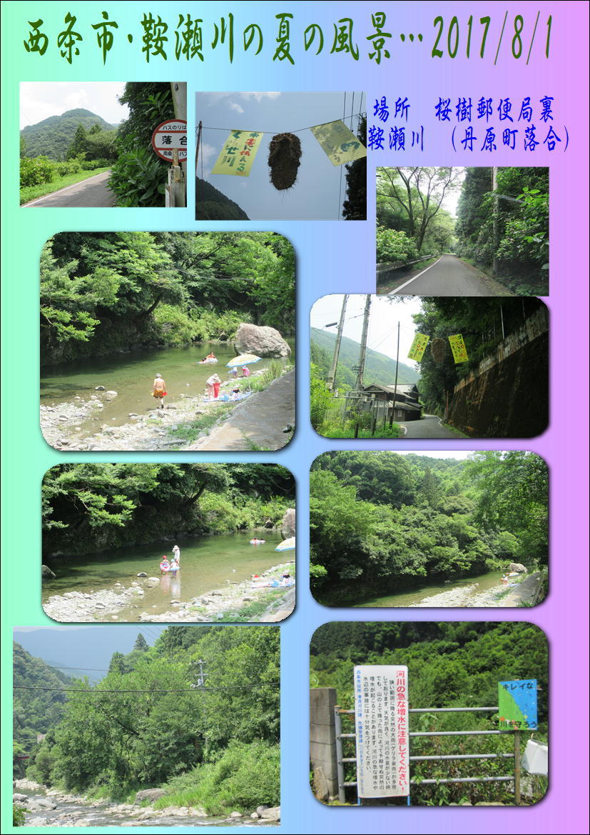 f0231709_11562879.jpg