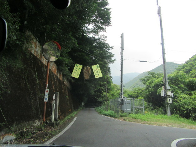 f0231709_11570054.jpg