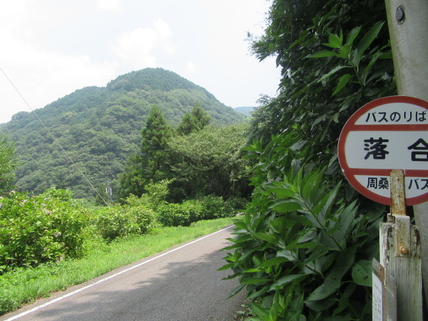 f0231709_12024308.jpg