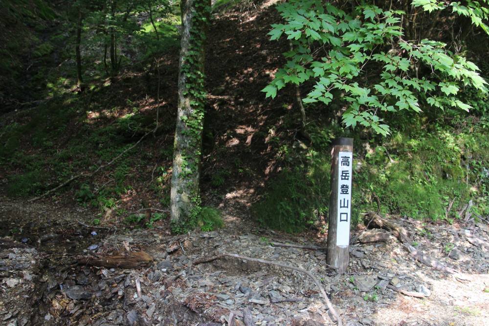 f0212511_23281980.jpg
