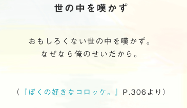 b0150018_21551174.png