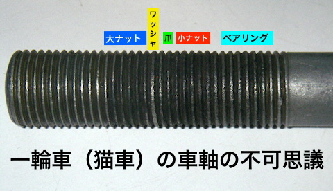 b0113219_17083972.jpg