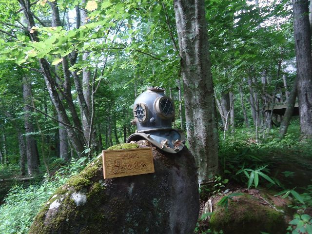 b0248920_04501542.jpg