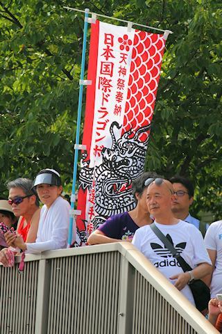 c0032138_18114847.jpg
