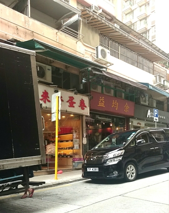 a0098948_04222067.jpg