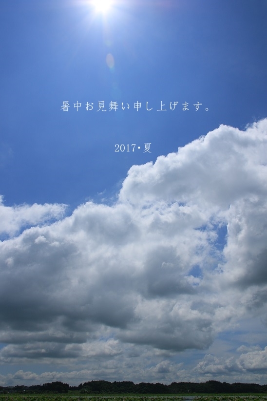 c0145250_16385887.jpg