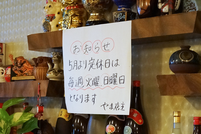 b0049152_16380514.jpg