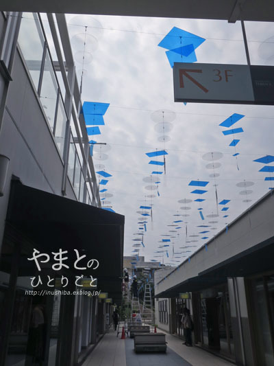 a0286855_06134091.jpg