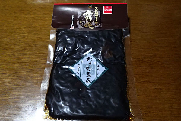 a0083760_10440165.jpg
