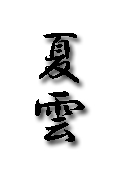e0031562_827459.jpg