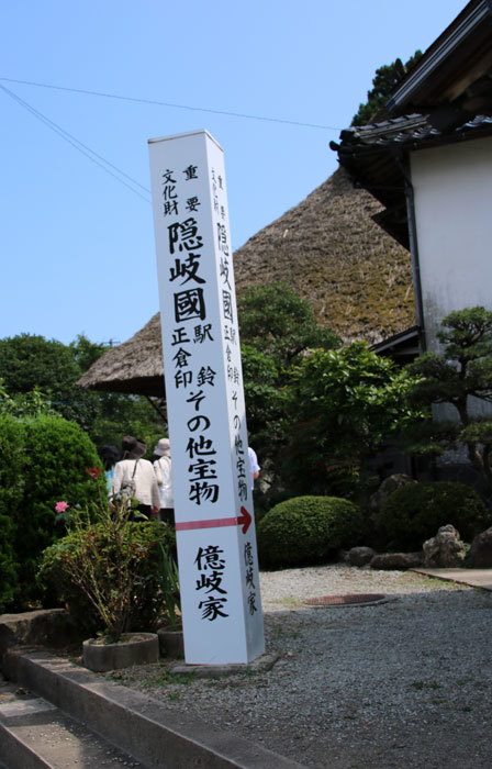 e0128863_22492410.jpg