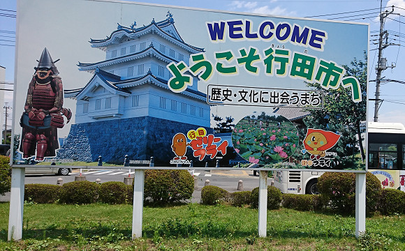 c0222964_20390768.jpg