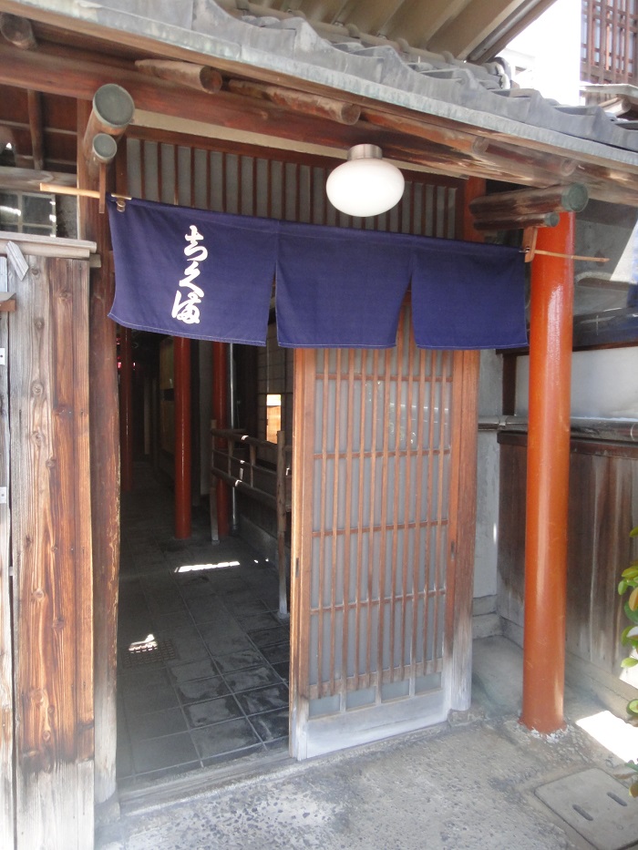f0238779_1311849.jpg