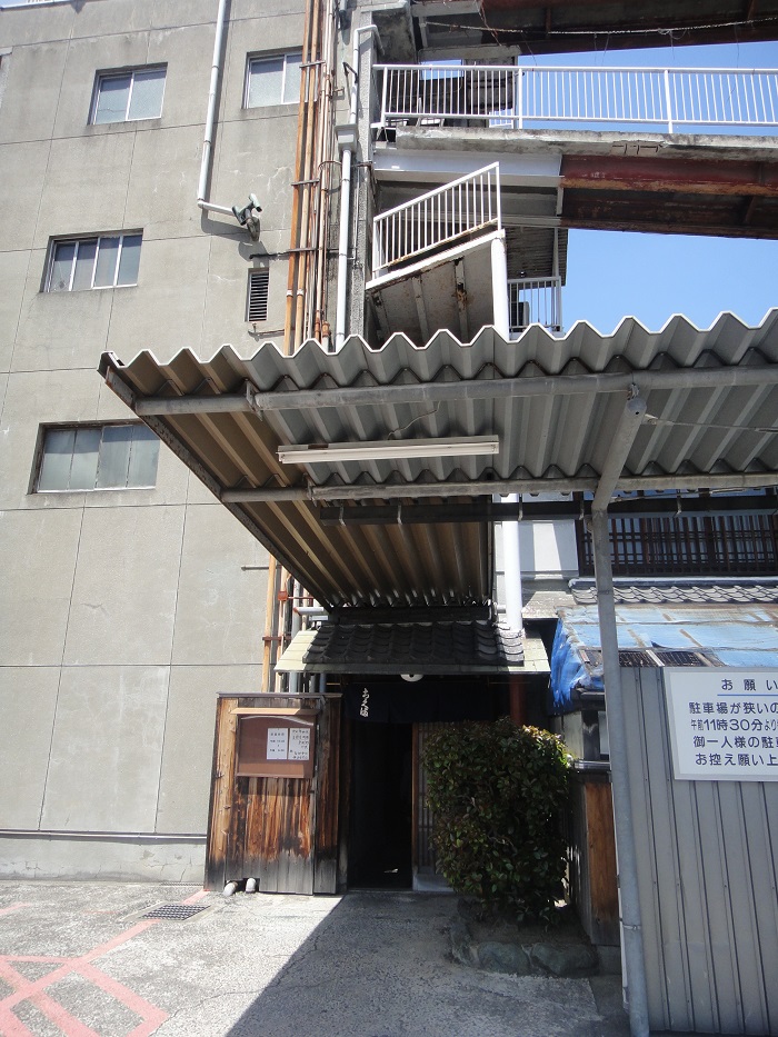 f0238779_1313688.jpg