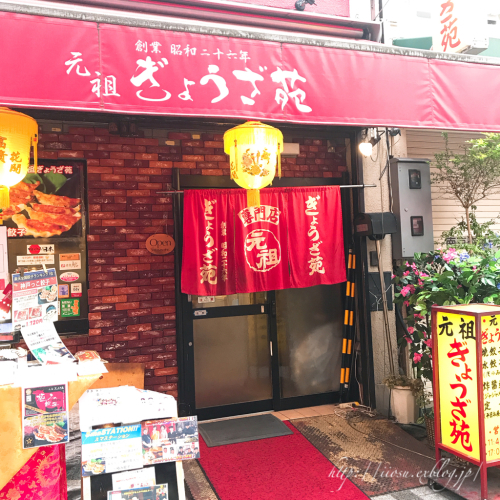 f0091282_16455962.jpg
