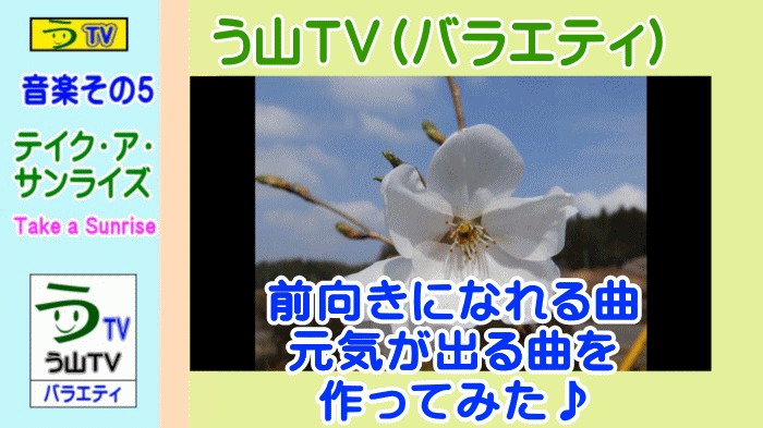 a0043204_2014513.gif