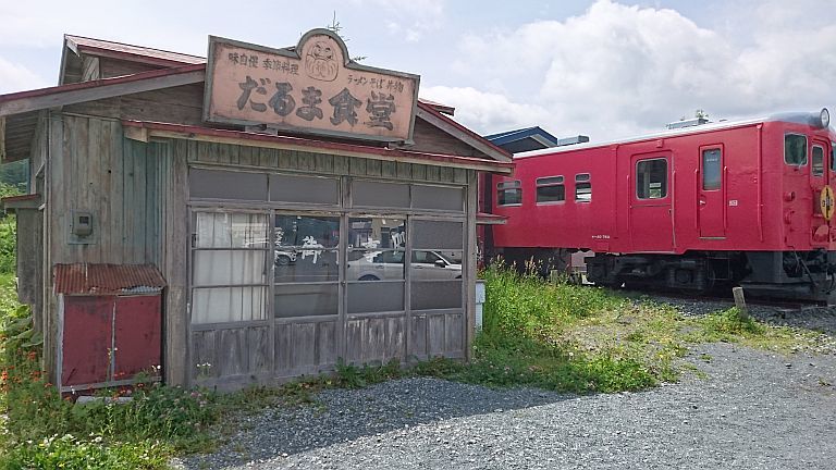 b0172805_21415246.jpg
