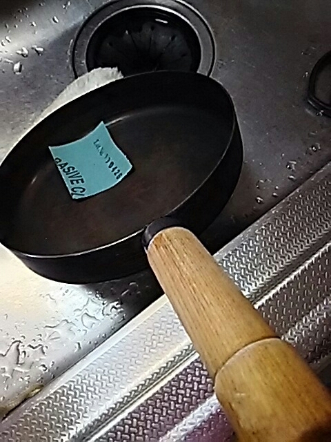 f0150612_14500339.jpg