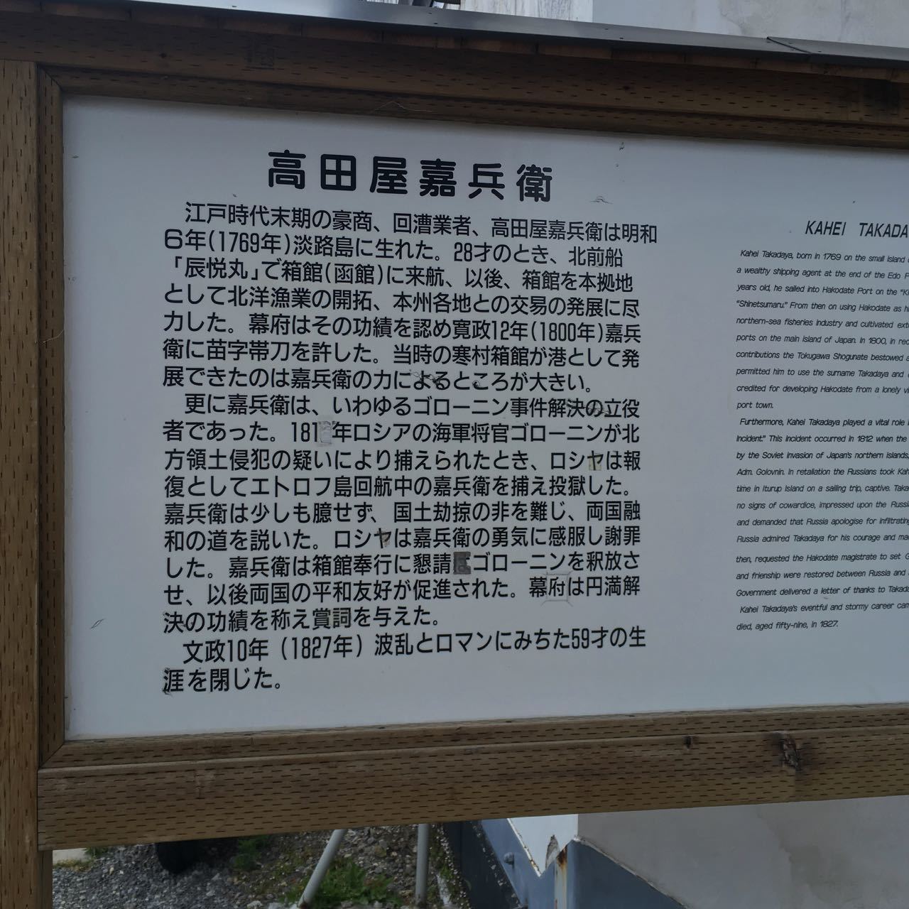 b0168516_20195917.jpg