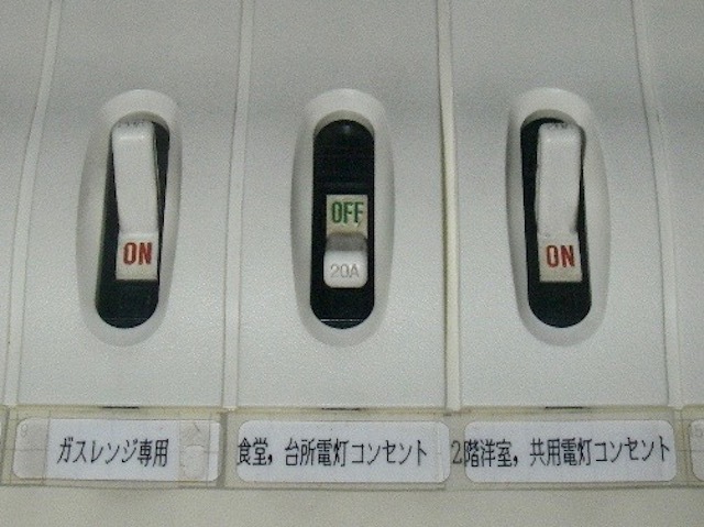 b0113219_09515959.jpg