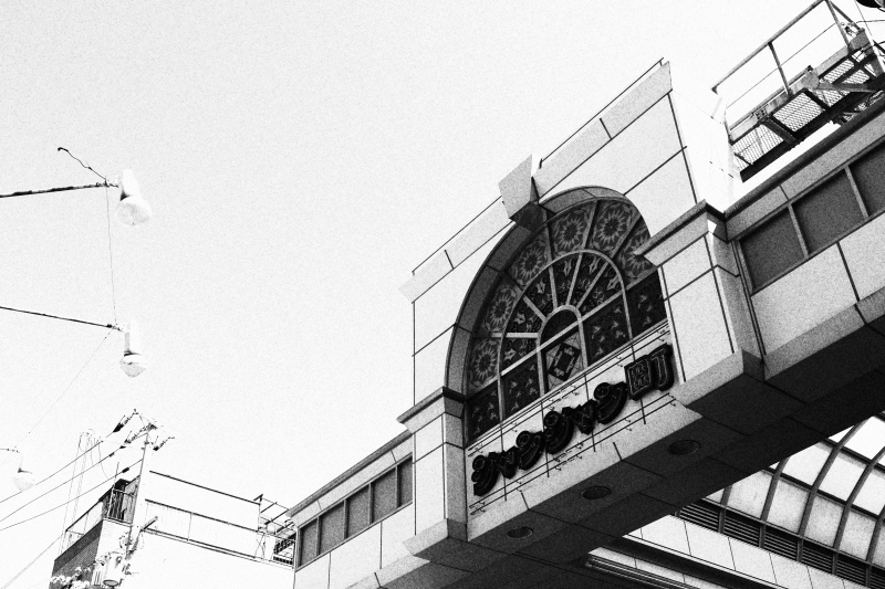 f0209122_16312800.jpg