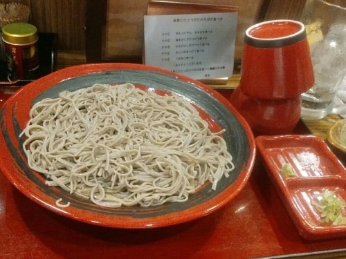 e0164825_17451060.jpg