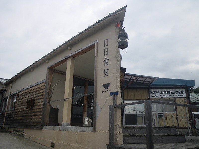c0033636_2273060.jpg