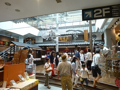 f0112951_23152702.jpg
