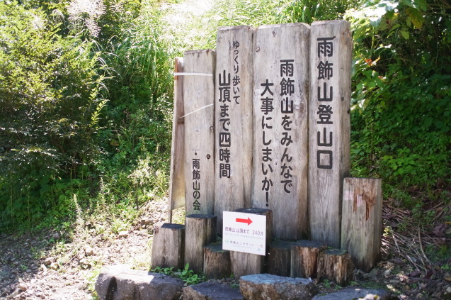 a0288155_17434435.jpg
