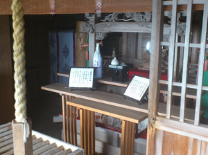 a0057057_16495235.png