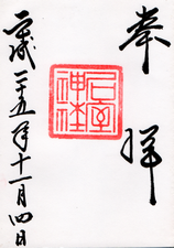 a0057057_17180799.png