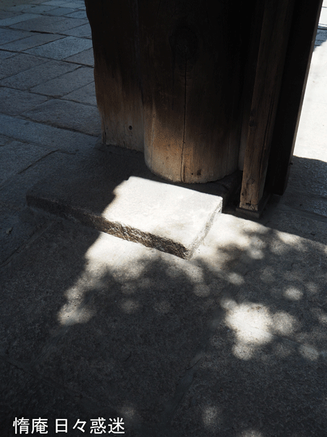 e0346064_18004599.gif