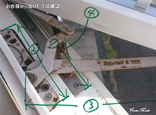 c0108065_13312827.jpg