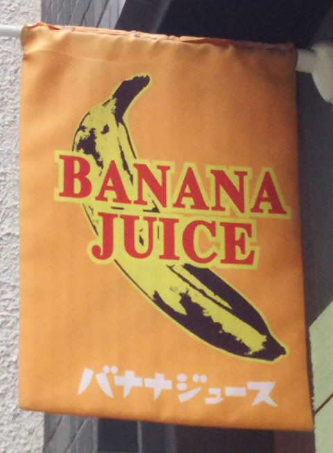 b0051666_07335233.jpg