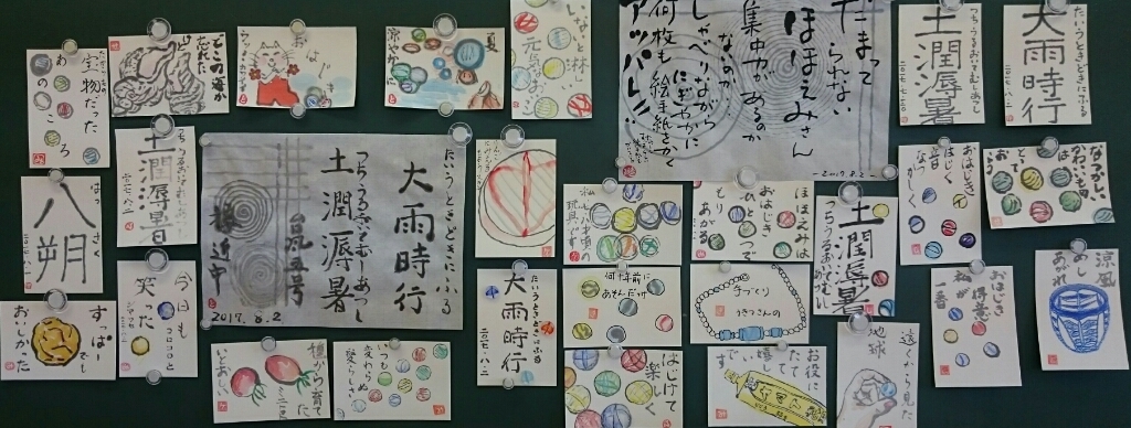 b0124466_09465272.jpg