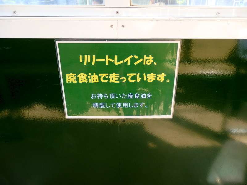 a0275468_10581196.jpg